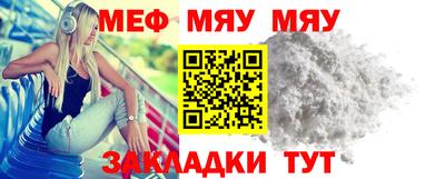 гашиш Малгобек