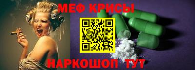 гашиш Малгобек