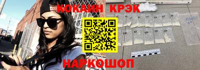 гашиш Малгобек