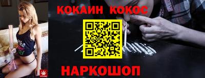 метамфетамин Малоярославец