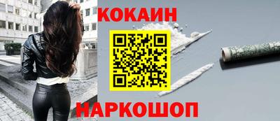 альфа пвп VHQ Мариинск