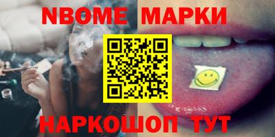 гашиш Малгобек