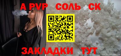 гашиш Малгобек