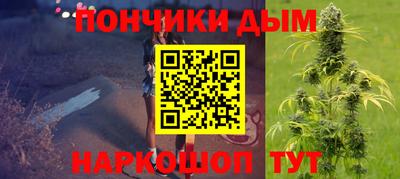альфа пвп VHQ Мариинск