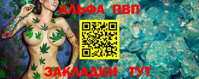 метамфетамин Малоярославец