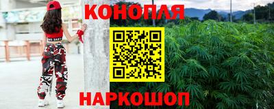 гашиш Малгобек