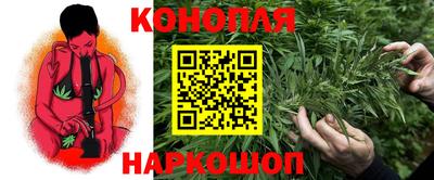 метамфетамин Малоярославец