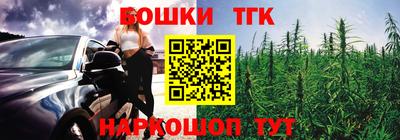 альфа пвп VHQ Мариинск