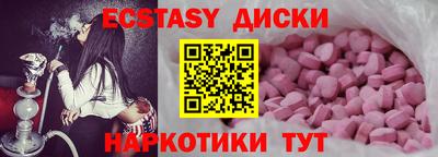 гашиш Малгобек