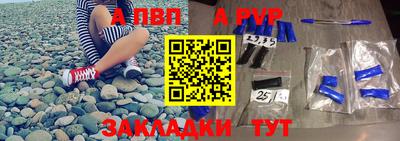 гашиш Малгобек