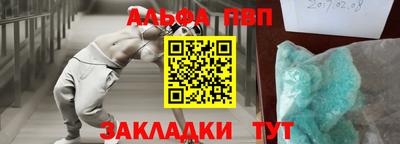 гашиш Малгобек