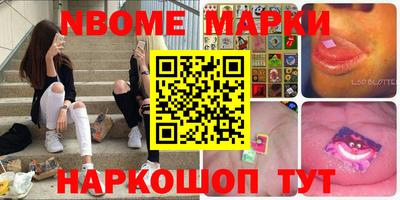 гашиш Малгобек