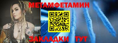 гашиш Малгобек