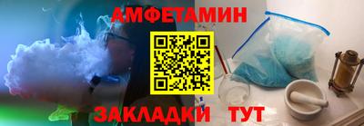 гашиш Малгобек