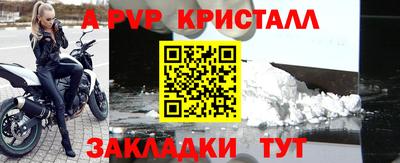 гашиш Малгобек