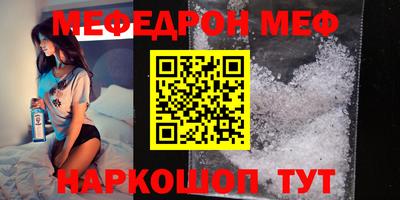 гашиш Малгобек