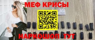 альфа пвп VHQ Мариинск